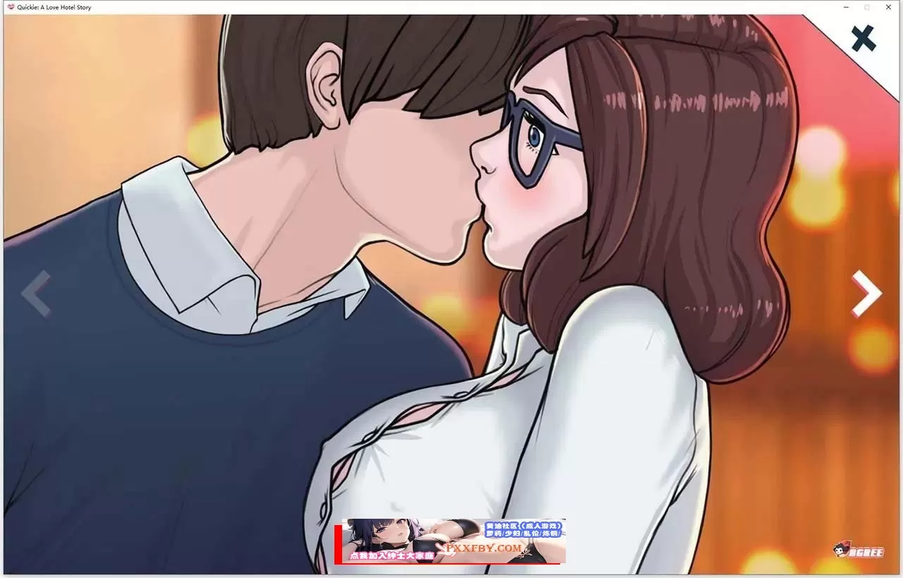 【2D模拟经营/中文/全动态】快捷情趣酒店!V0.33.1 官方中文版【仅PC/4.1G】