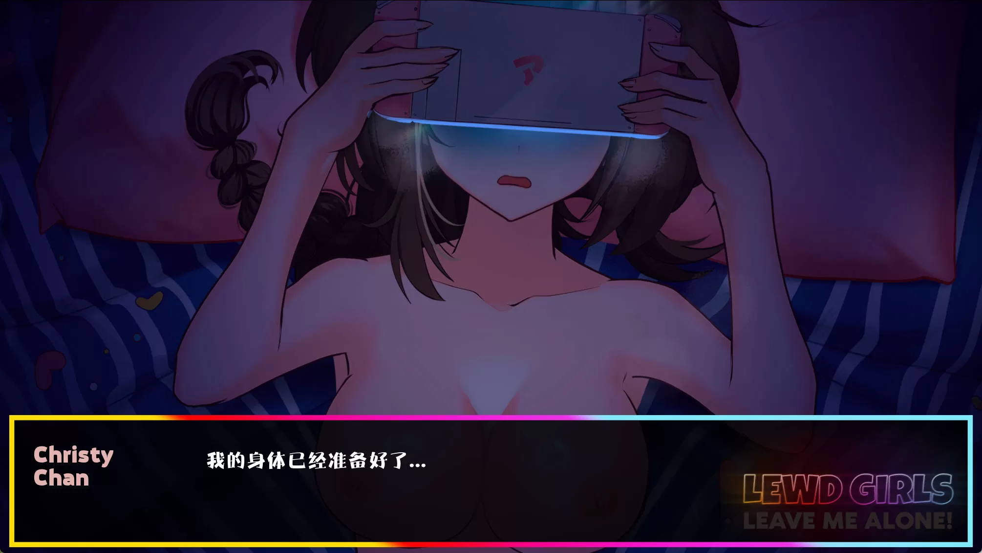 好色女孩,离我远点 (6).jpg 好色女孩,离我远点 (6).jpg