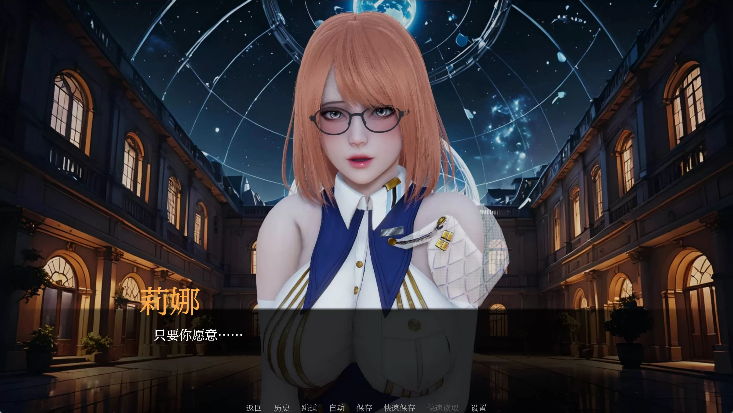 蓝鸟军团 (6).jpg 蓝鸟军团 (6).jpg