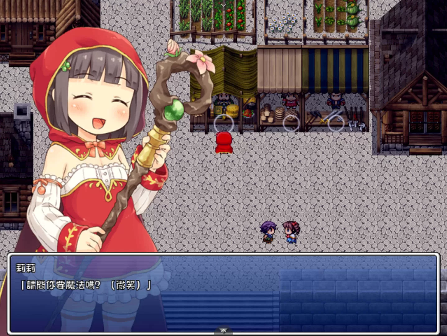 贩售魔法的少女 (3).jpg 贩售魔法的少女 (3).jpg