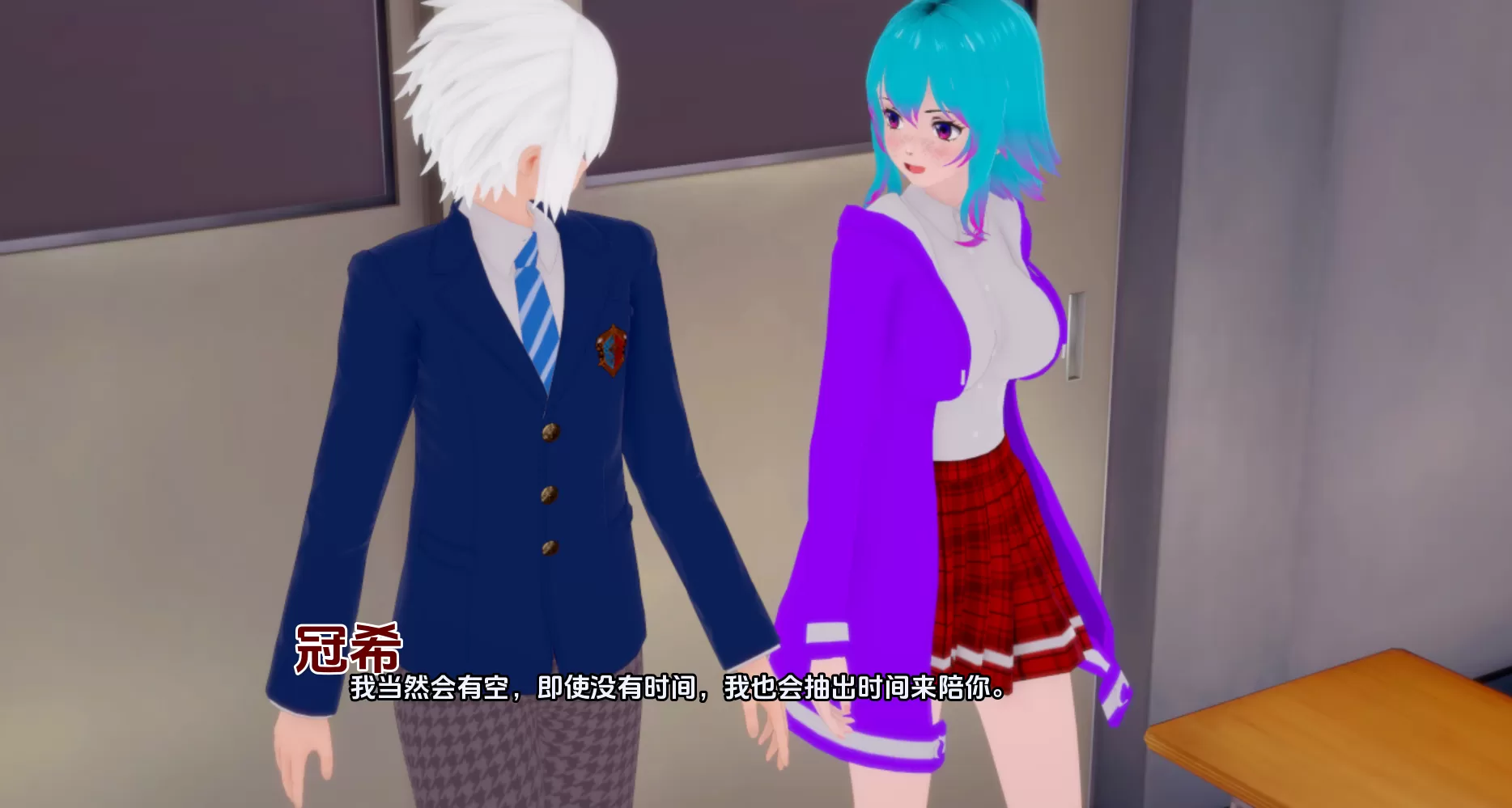 结束的开始0.2.0 (2).png 结束的开始0.2.0 (2).png