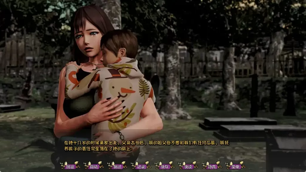 IsU2wrfj4kuACDH.png