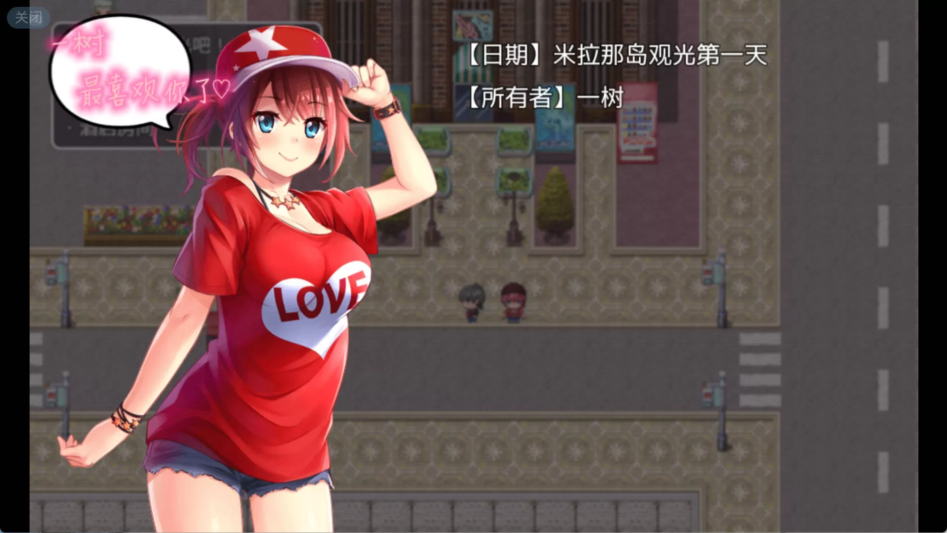 NTR赌徒游戏 (10).jpg