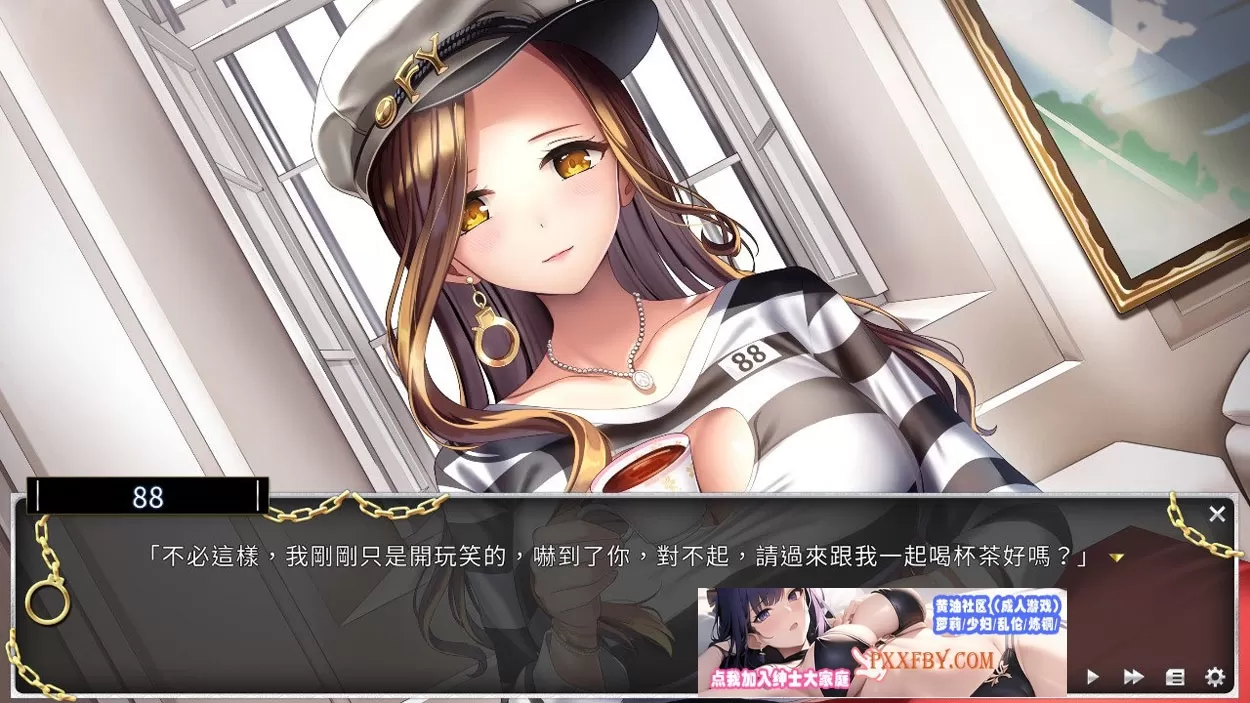 【经营SLG/中文/动态CG】绝对人权女子监狱 Ver1.06 官方中文步兵版【2.3G/全CV/更新】