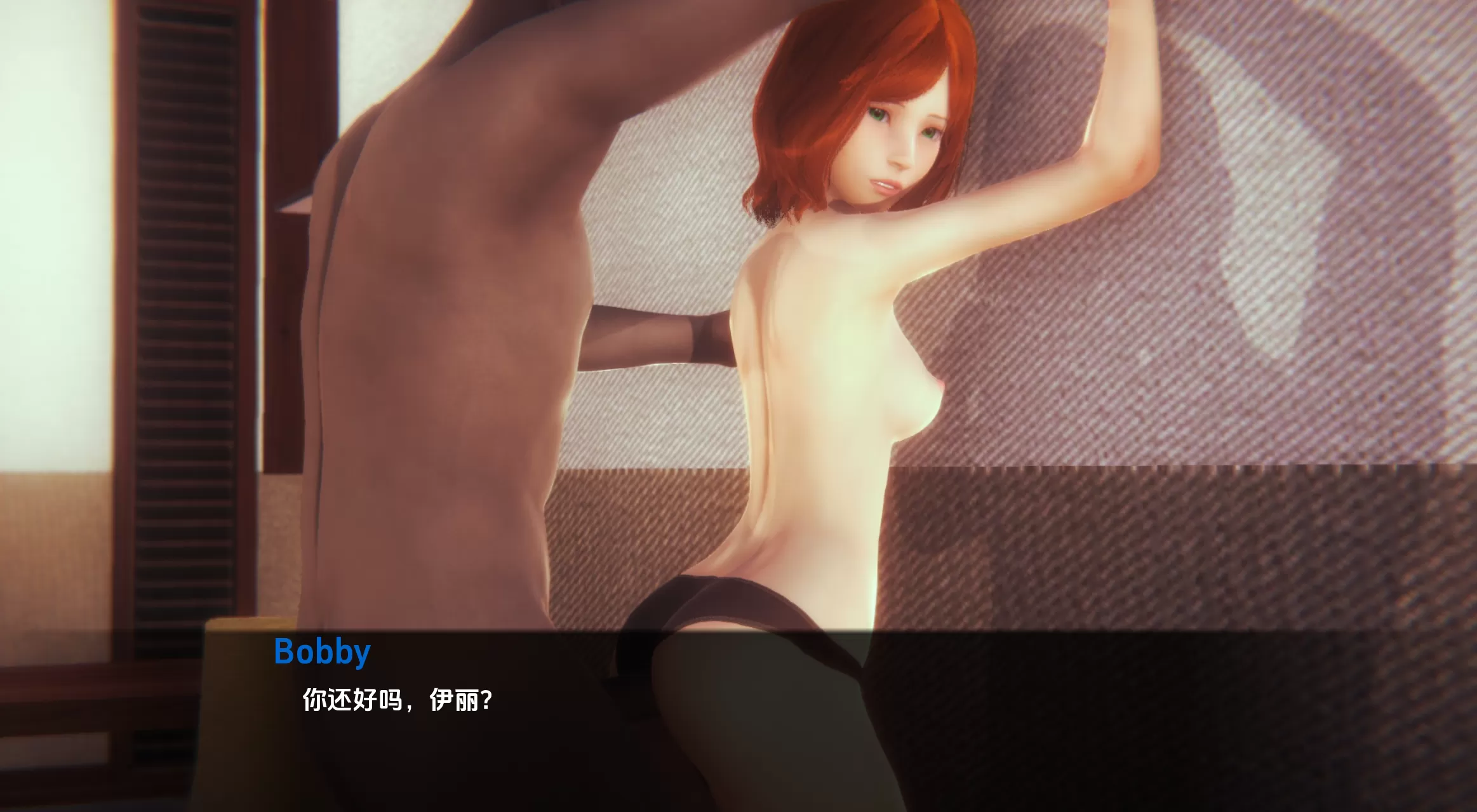 旧职业 (4).png