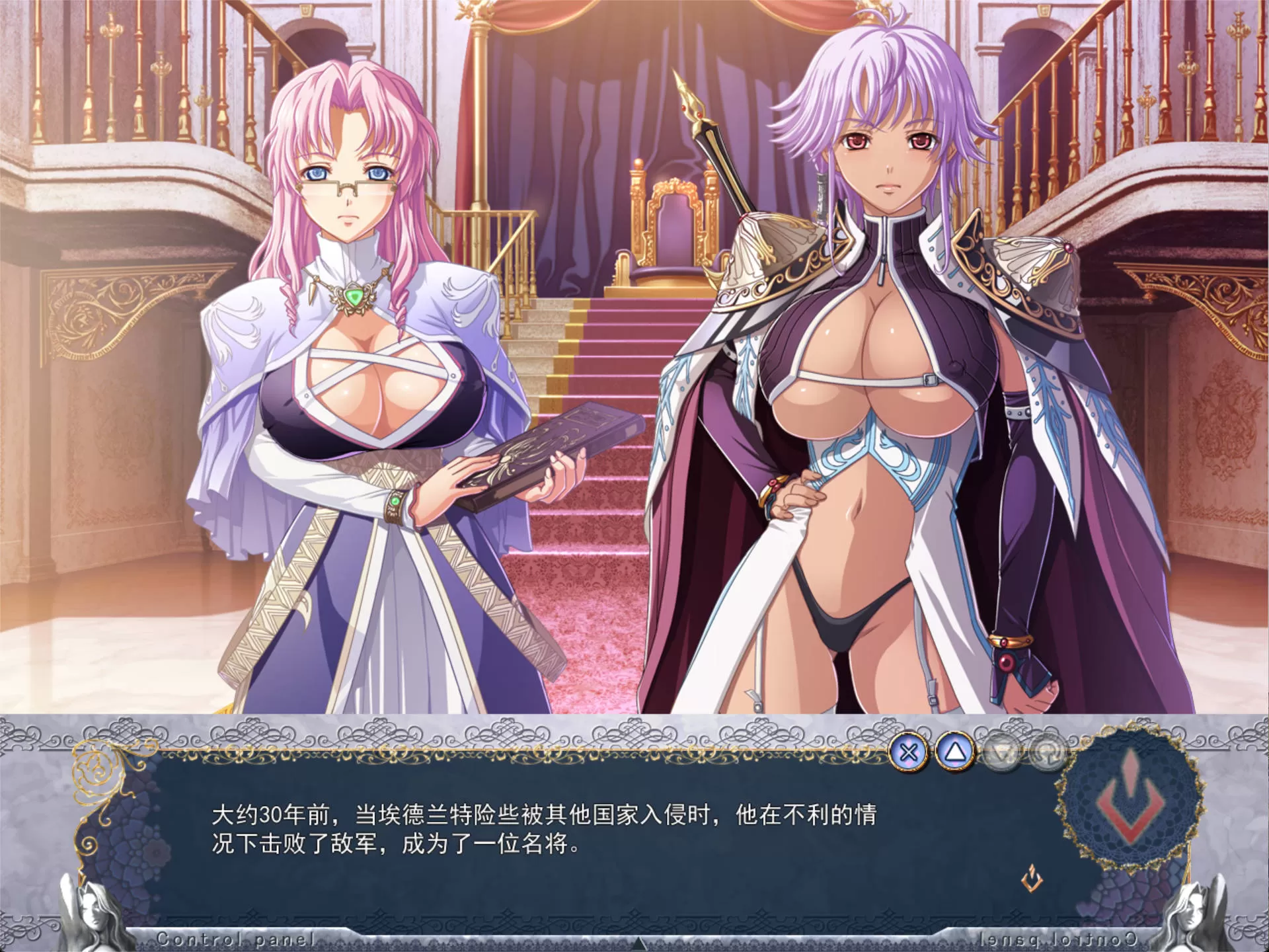 巨茹幻想外传 (11).jpg 巨茹幻想外传 (11).jpg