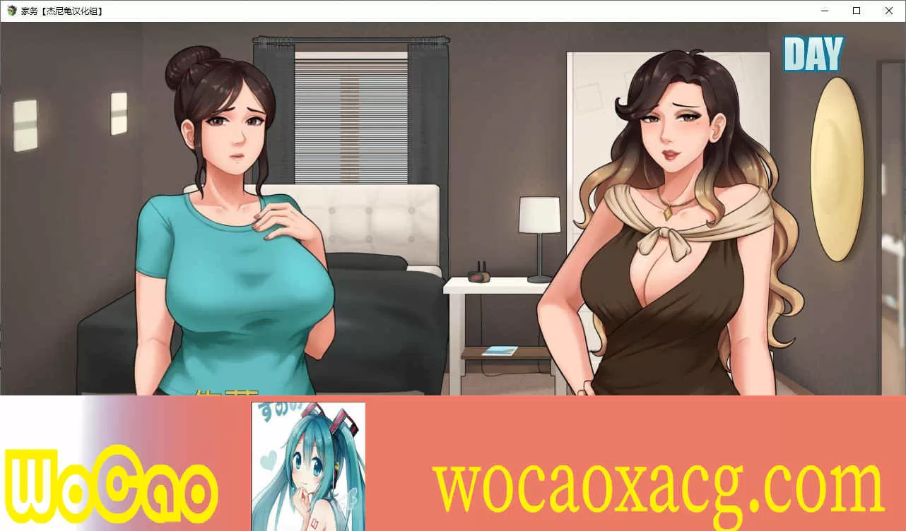 [欧美RPG/汉化/动态]家务 V0.13b 汉化作弊版[更新][PC+安卓][2.1G/百度]』