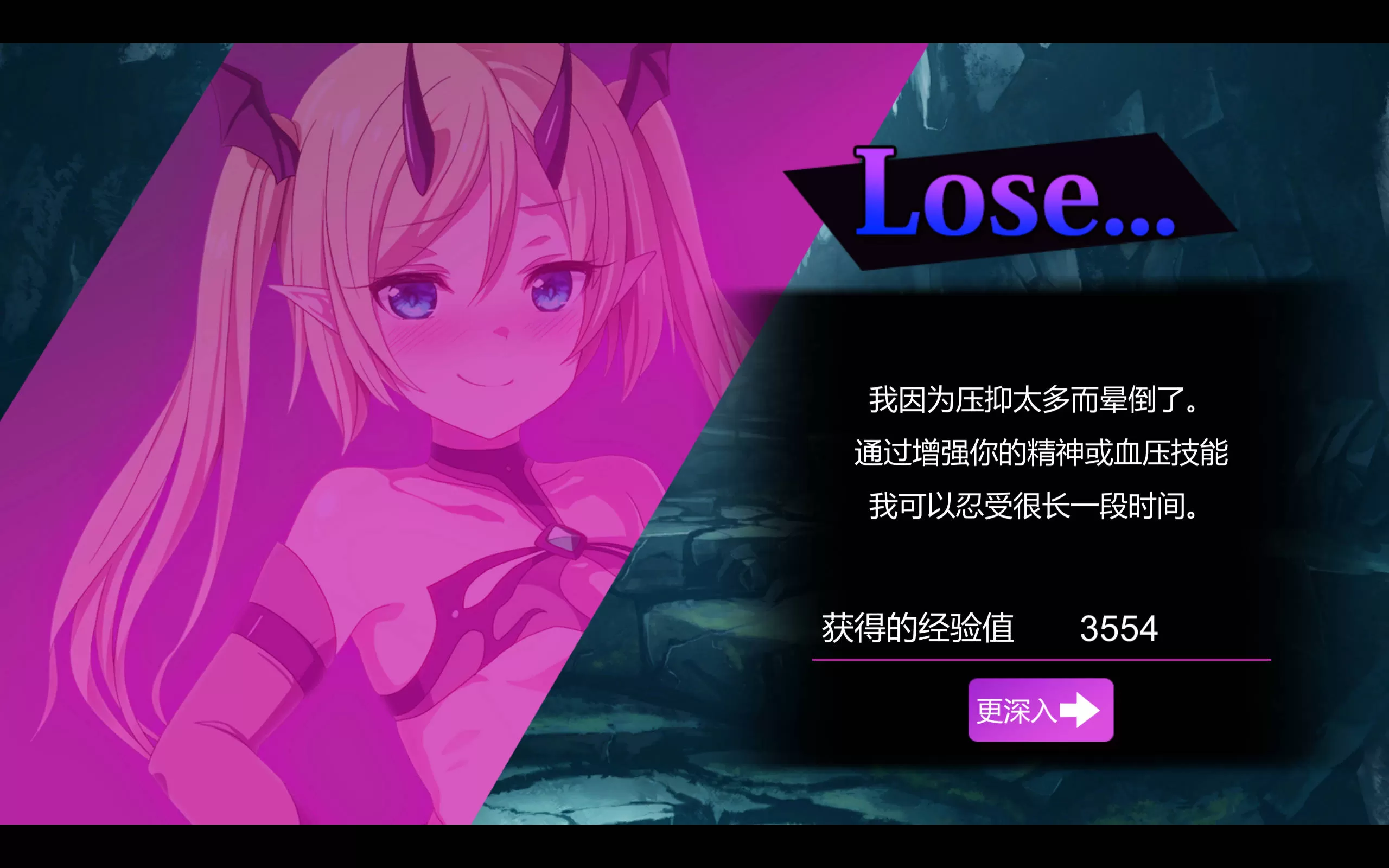 银魔迷宮 (10).jpg 银魔迷宮 (10).jpg