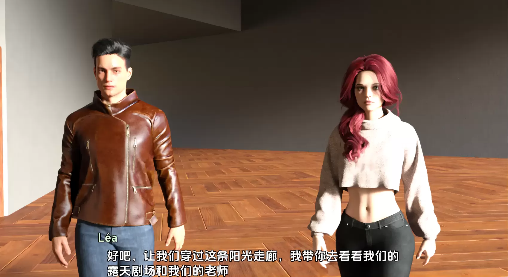 成为法国人 (3)(1).png 成为法国人 (3)(1).png