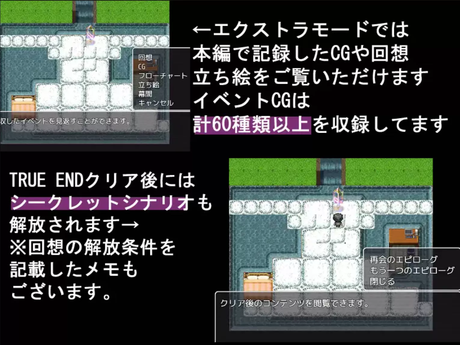 哈伊特克·创造 (8).jpg