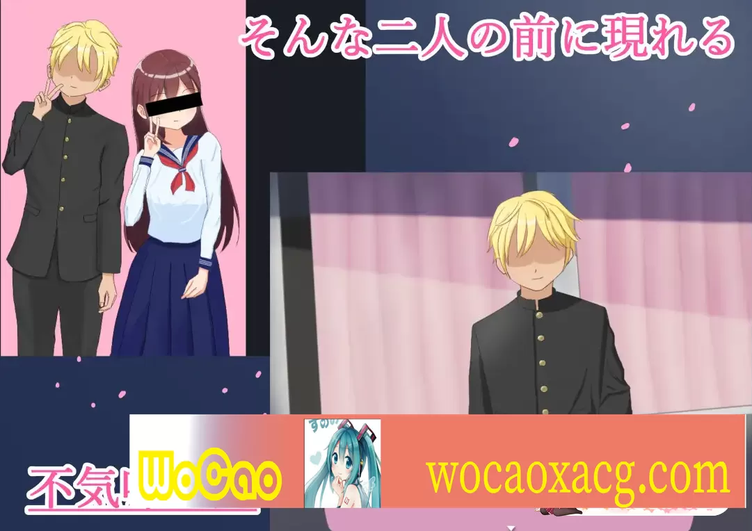 [RPG/汉化] NTR.CASE02 —银花、咲ク—云翻汉化版 [百度][1.4G]』