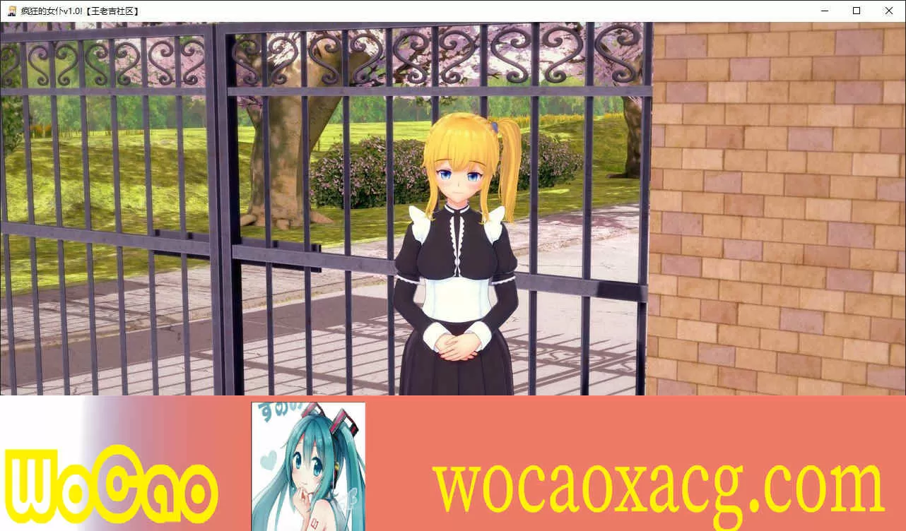 [日系SLG/汉化/动态]完全的女仆v0.14.5 汉化版[PC+安卓][1.3G/百度]』