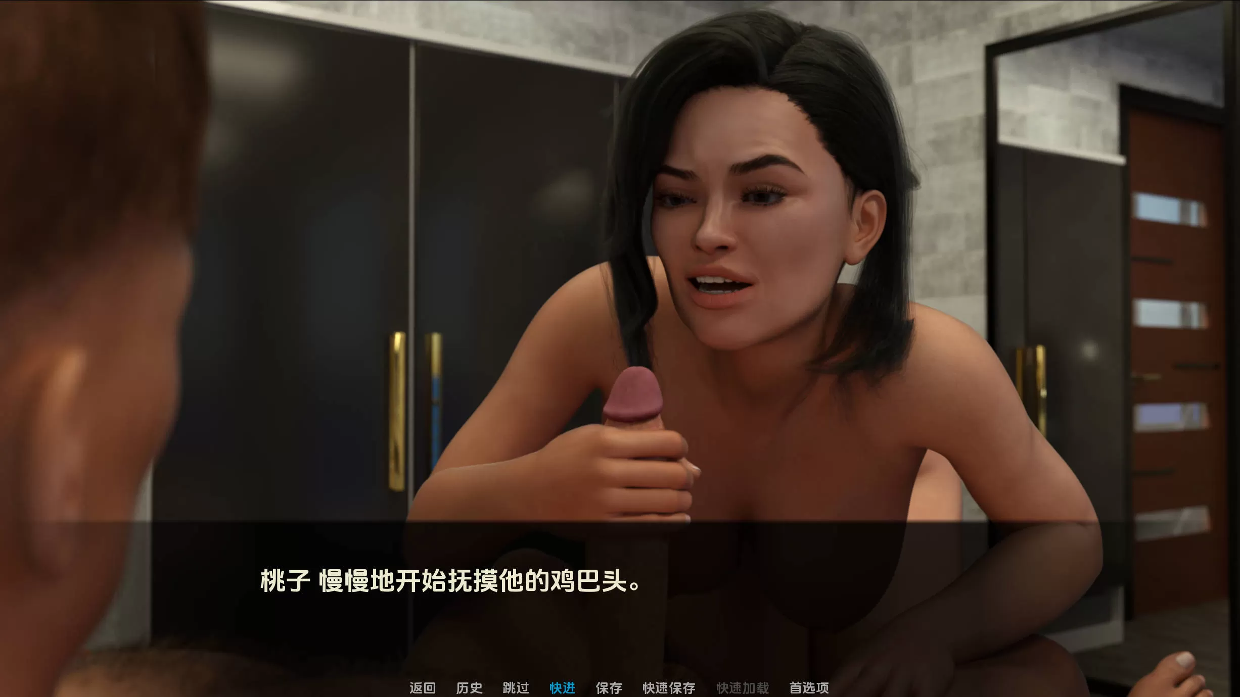 血之王座Ep. 3 (3).jpg 血之王座Ep. 3 (3).jpg