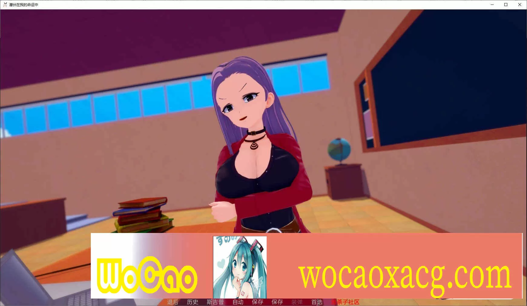 [日系SLG/汉化/动态]潜伏在我的命运中V0.2.0 汉化版[PC+安卓][2.3G/百度]』