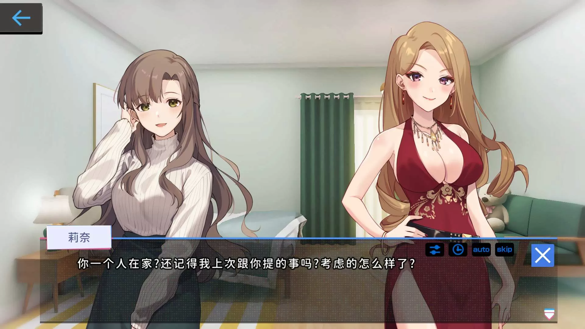 【爆款SLG中文全动态】尖控の器Bui.10599002官中步兵作弊版+全存档【更新CV1.2G】【补档】