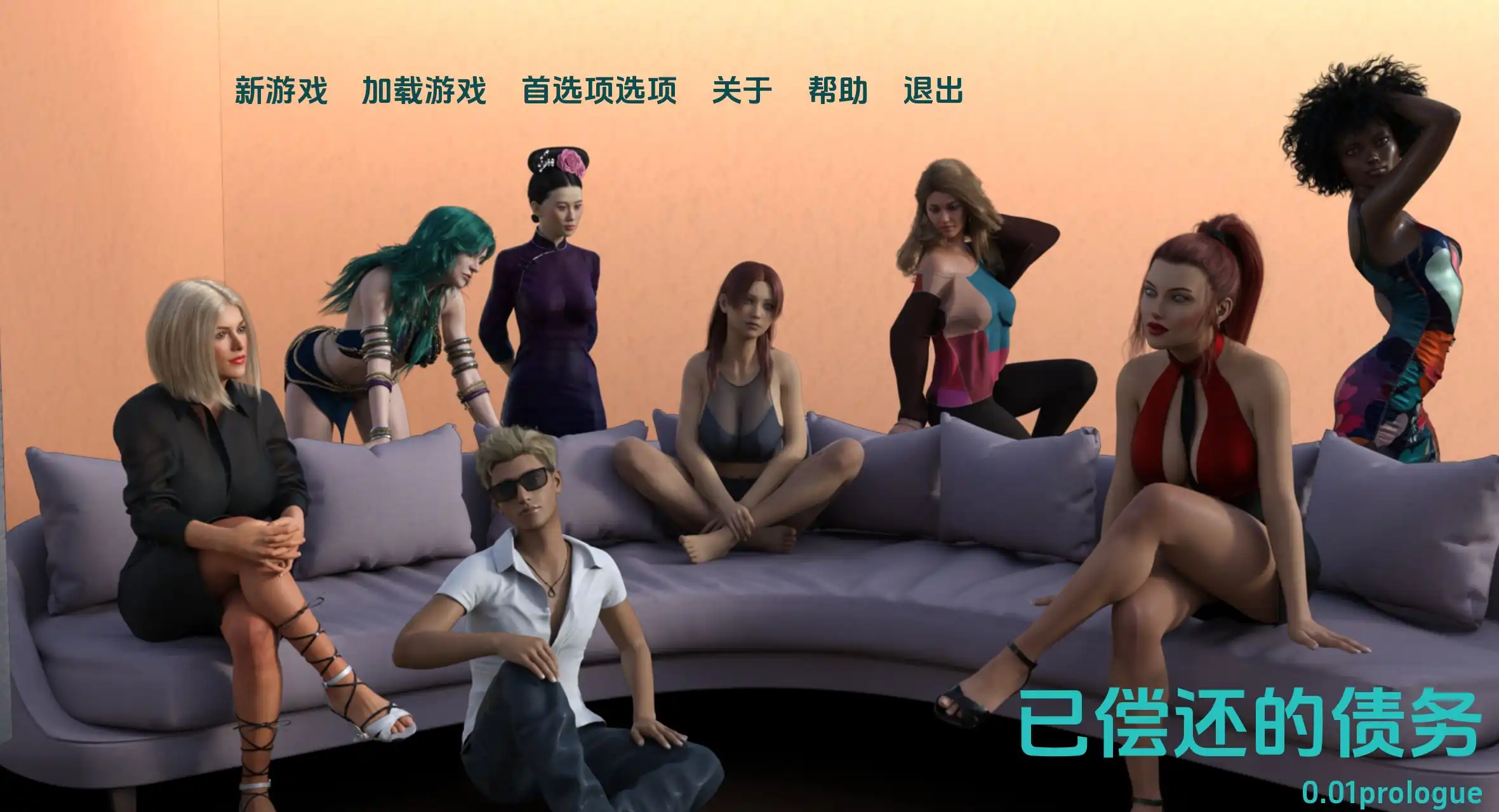 8a28f127-18fd-4fe9-99a2-4f53cf3b4eab.png