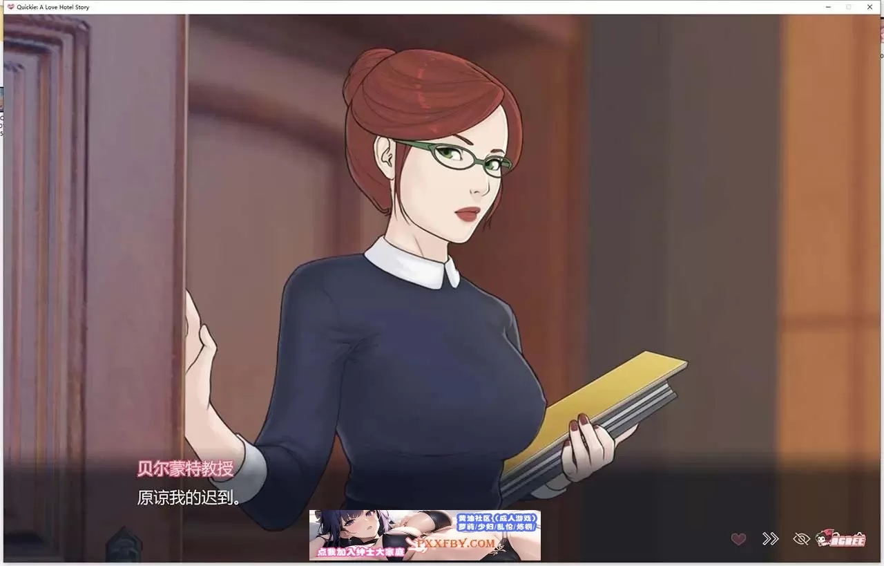 【2D模拟经营/中文/全动态】快捷情趣酒店!V0.33.1 官方中文版【仅PC/4.1G】