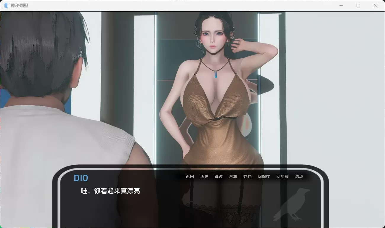 【亚洲风SLG汉化动态】神秘别墅TheMysteryVillaEp.4【+PC】最新汉化版【大2.G】