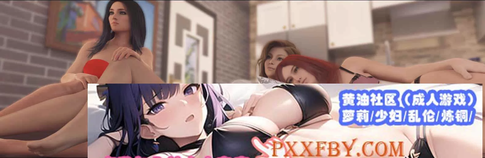 【欧美SLG/汉化/动态】遇见她0.3.1.0汉化版【PC+安卓/3.12G/更新】