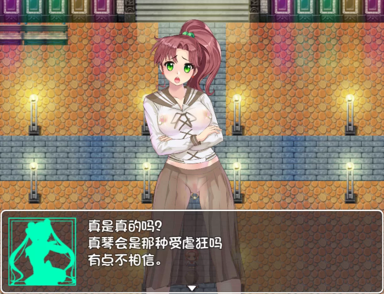 美少女战士JK (4).jpg