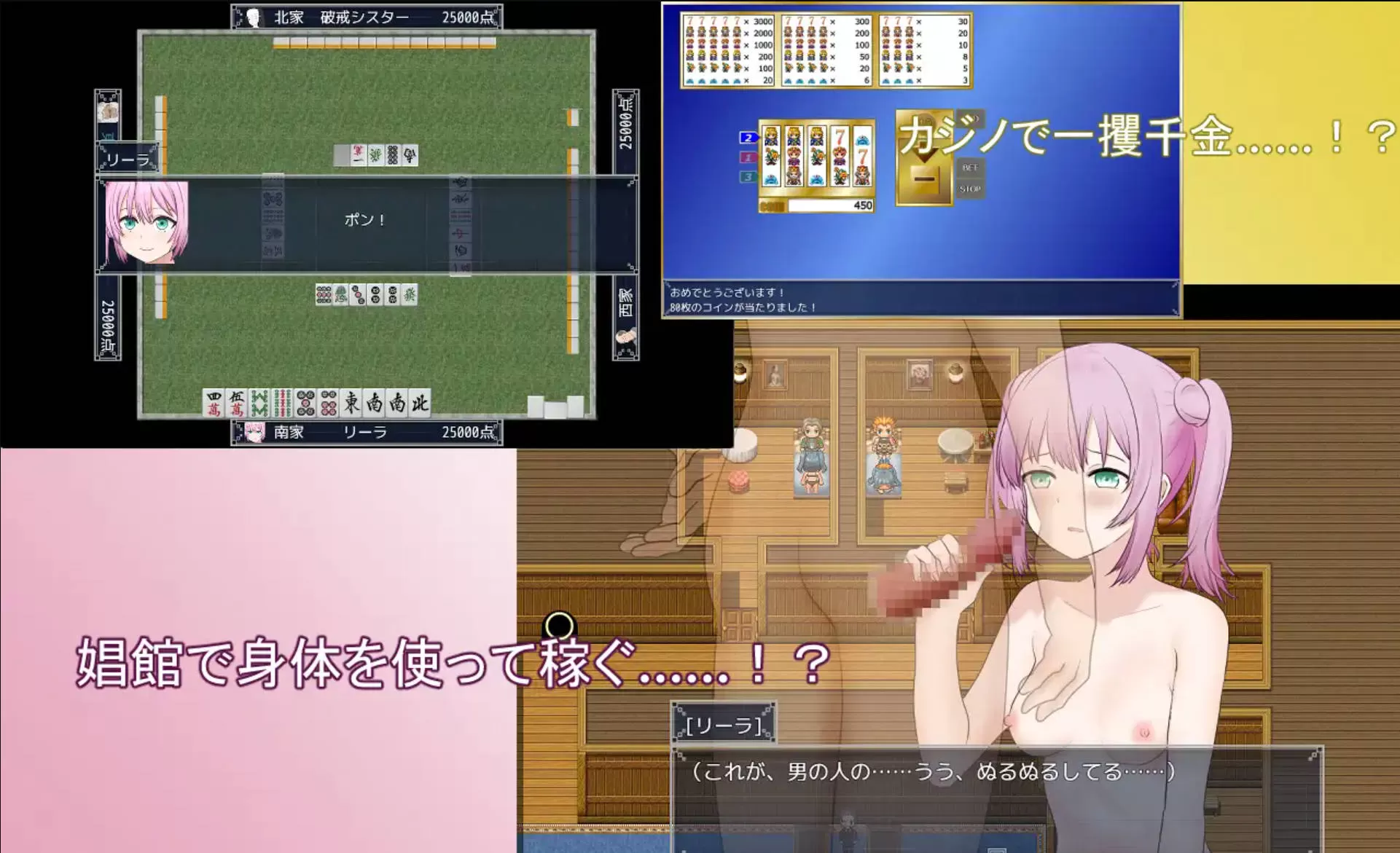 旅行打工的莉拉 (6).jpg