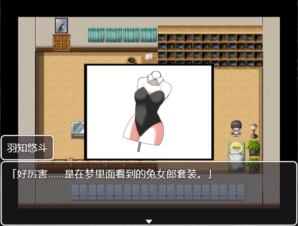 【神奇RPG汉化】用好涩神器进行各种生煎吧【+PC】精翻汉化版【新汉化1G】【补档】
