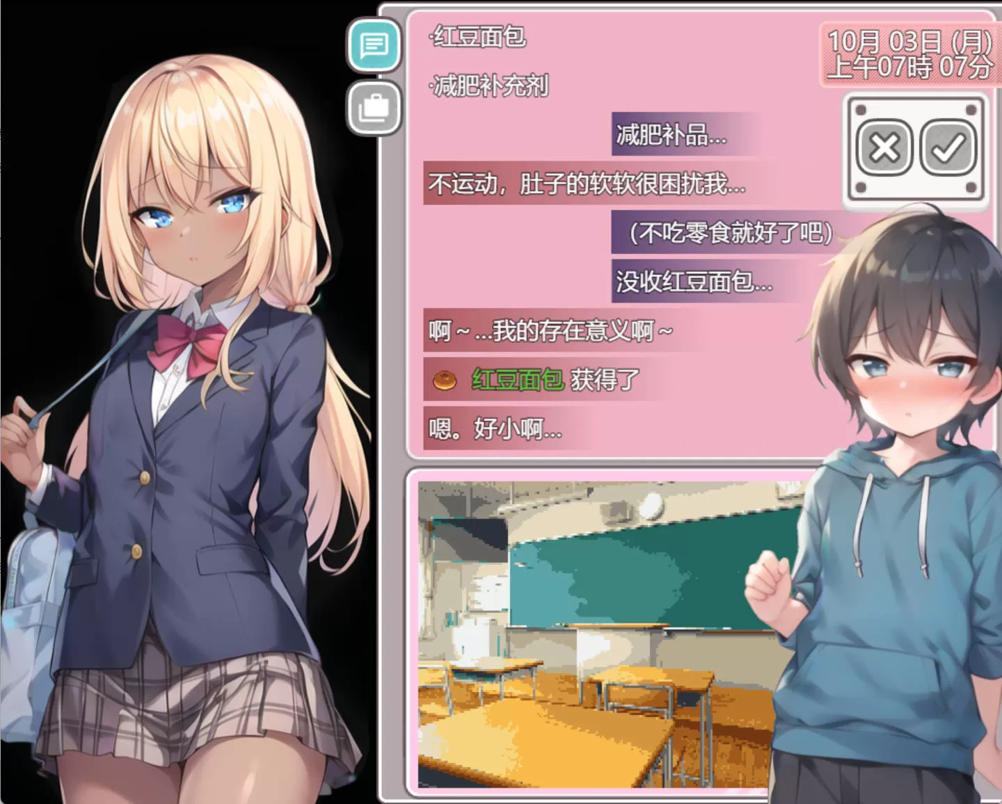 圣阿尔斯女子学院 (4).jpg 圣阿尔斯女子学院 (4).jpg