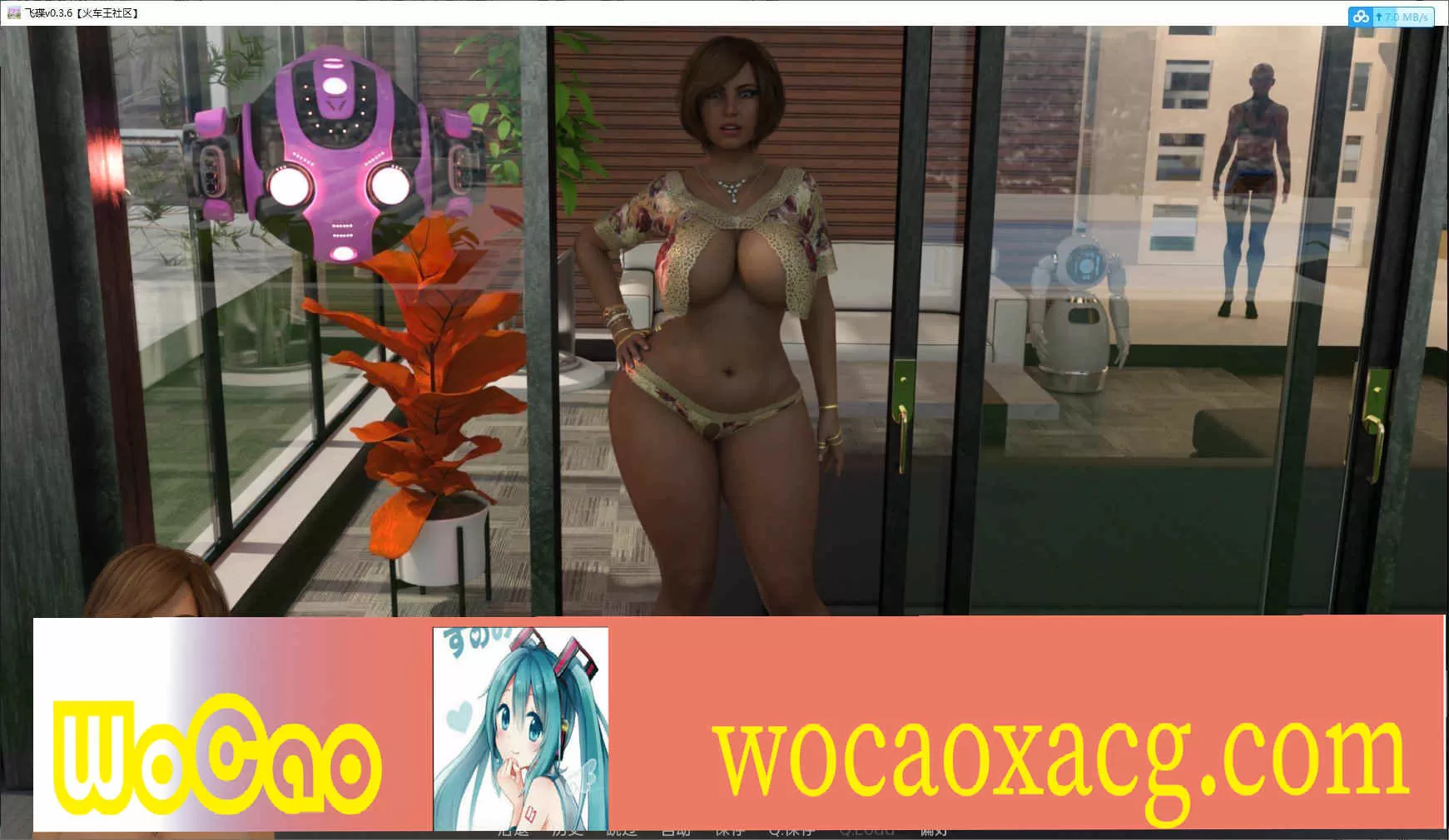 [欧美SLG/汉化]飞碟Ch.3-v0.5.5 Beta 汉化版[PC+安卓][3.8G/百度]』