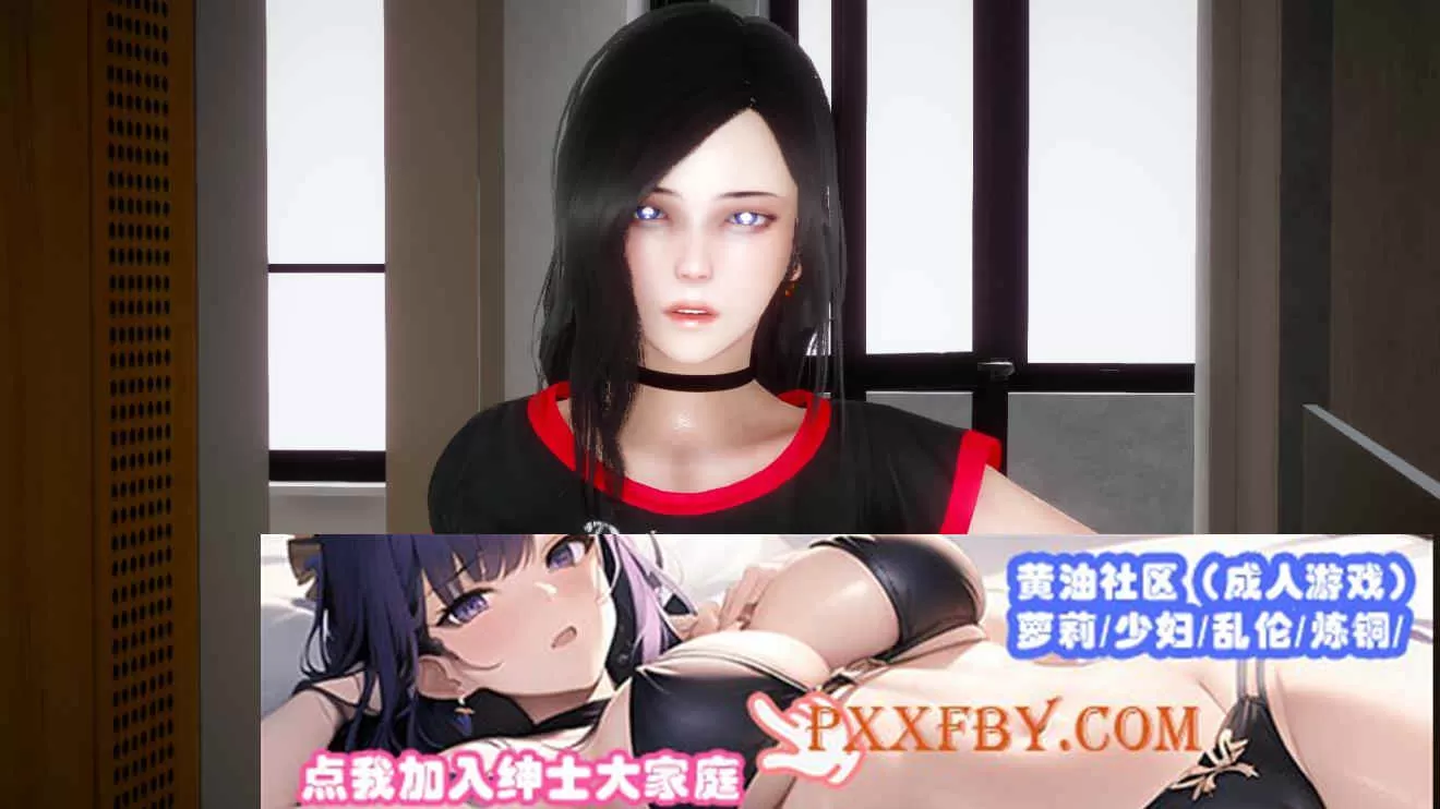 【欧美SLG/汉化/动态】我可爱的妈妈0.5完结汉化版【PC+安卓/2.59G/更新】