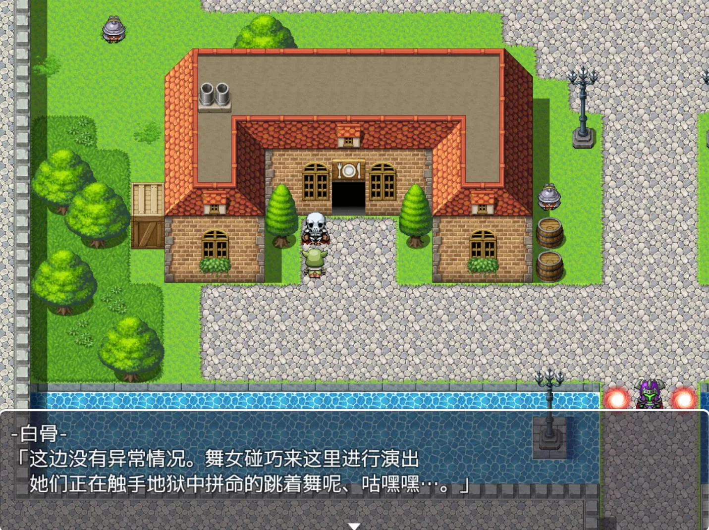 被占领的城镇 (1).jpg 被占领的城镇 (1).jpg