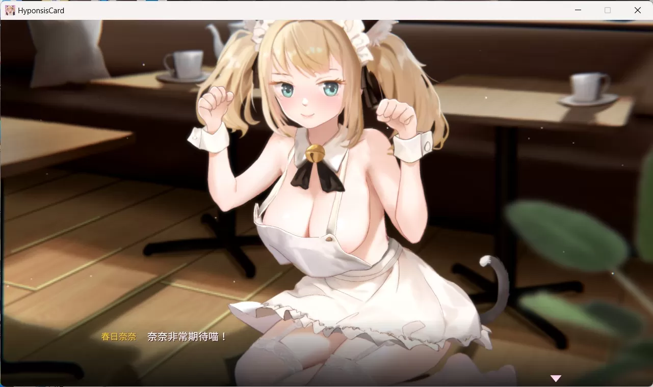【卡牌对战SLG中文动态】催眠卡牌官方中文步兵版【新作850M】