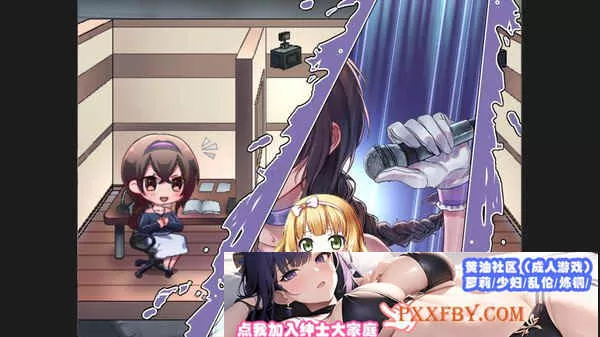 [养成SLG/中文/换装]开车制作人 官方中文步兵版[新作][380M/百度]』