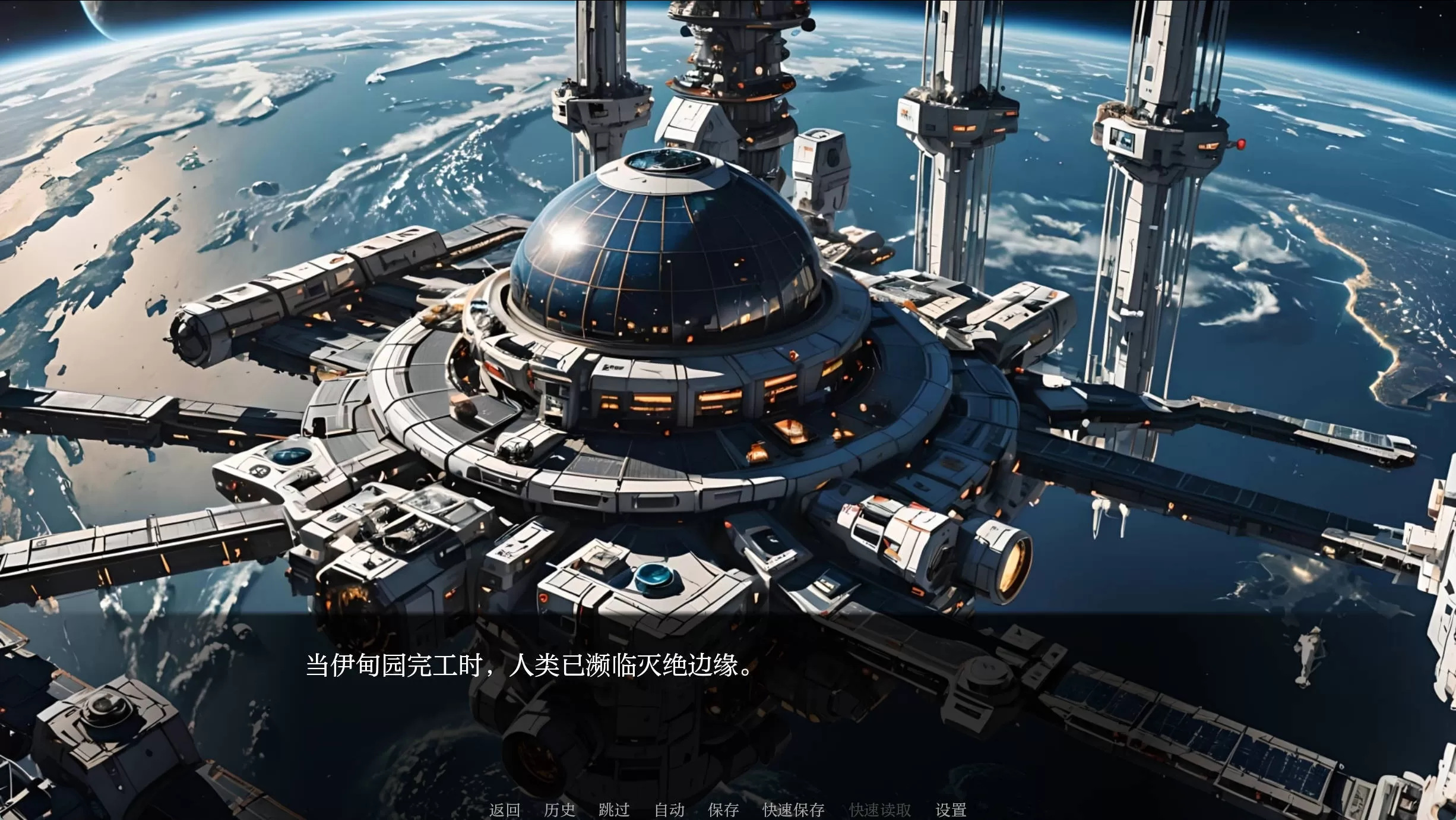 蓝鸟军团 (3).jpg 蓝鸟军团 (3).jpg