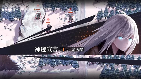 逆向坍塌 面包房行动|官方中文|Build.13824003【免费玩】