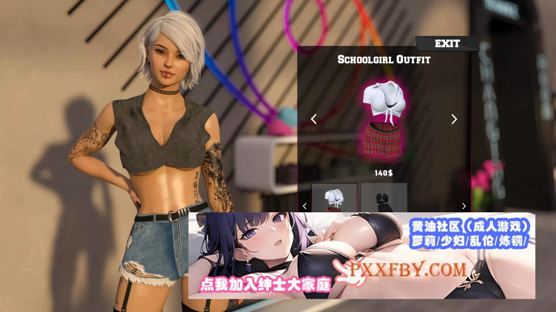 【欧美SLG汉化动态】放荡的脚步Ep.1 Steps of Debauchery 【Ep. 1】