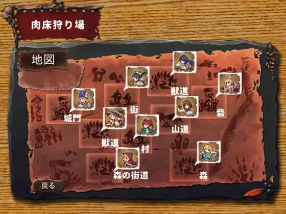 【经营SLG汉化动态全CV】哥布林巢穴~繁殖物语![亚人DLC]云汉化整合版+CG包【6.2G】【补档】