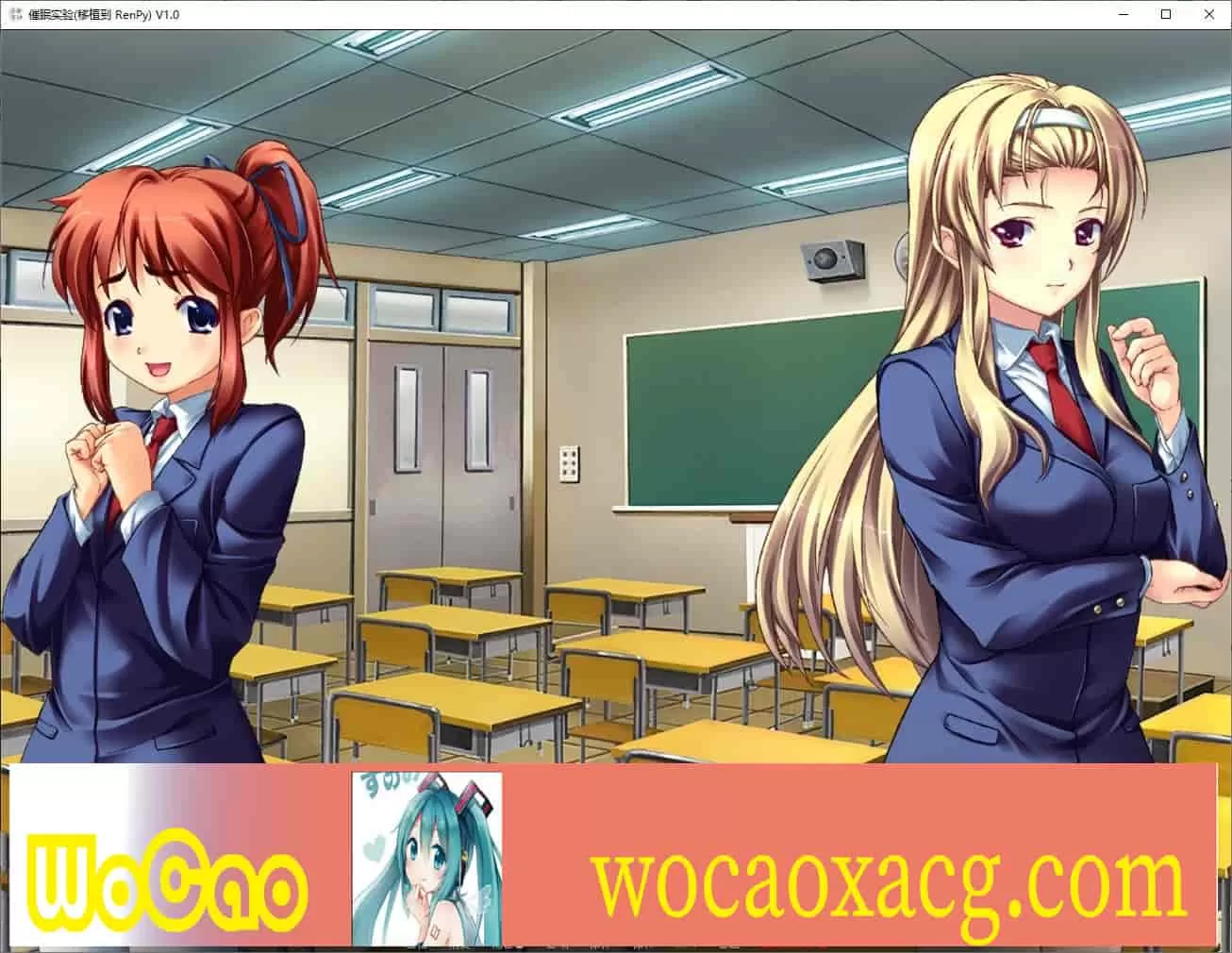 [日系SLG/汉化/2D]催眠实验V1.0 汉化版[PC+安卓][900M/百度]』