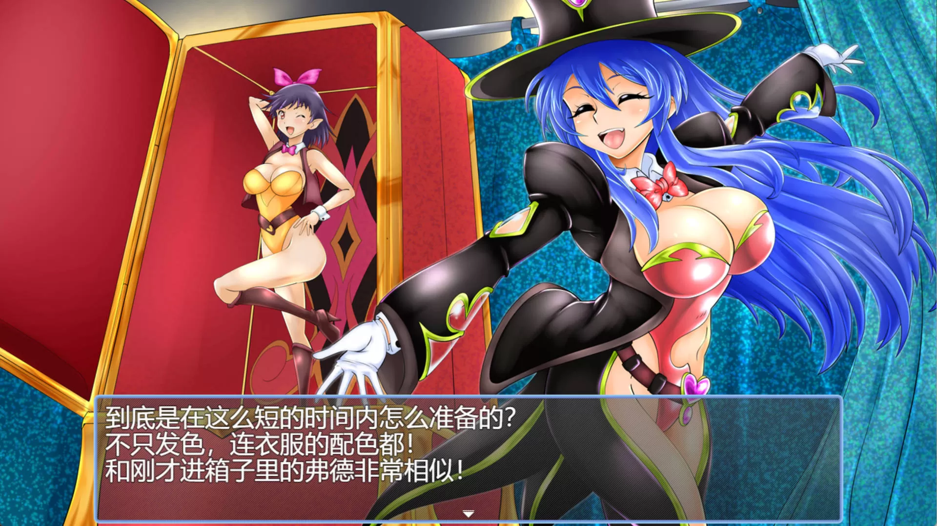 银魔化大富翁2 (7).jpg 银魔化大富翁2 (7).jpg