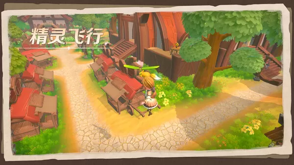 牧野之歌|官方中文|Build.15211389-全新正式完整版【免费玩】
