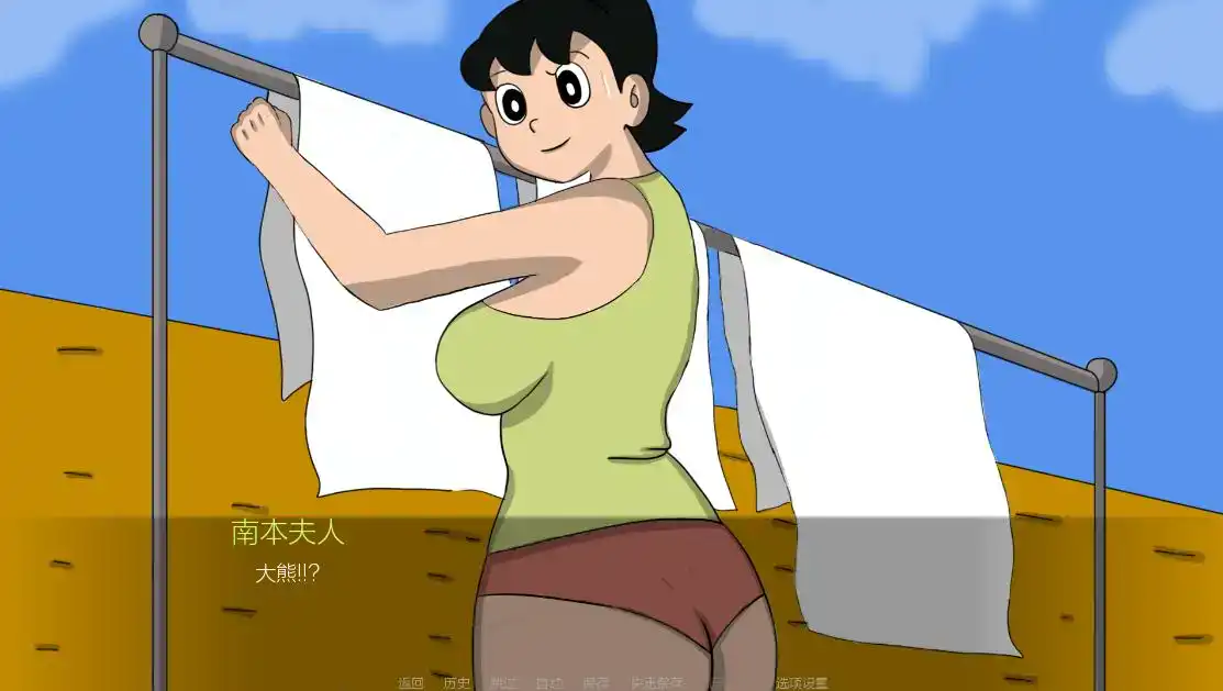 b05cc2b3-1084-4020-b086-b01b0492a440.png b05cc2b3-1084-4020-b086-b01b0492a440.png