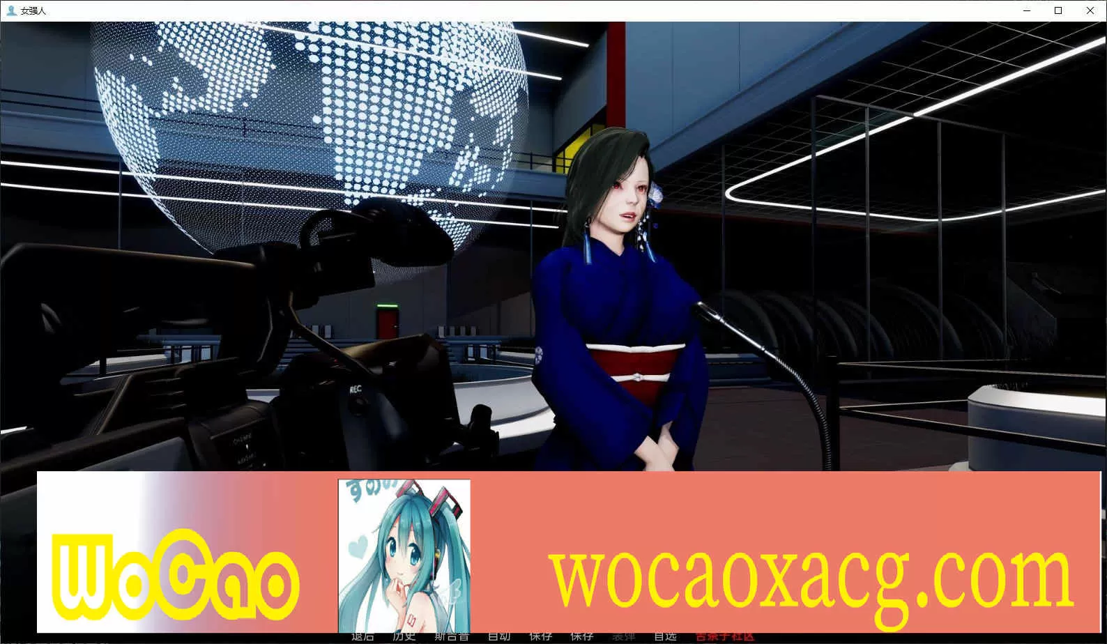 [亚洲风SLG/汉化/动态]权力少女V0.6汉化版[PC+安卓][3.7G/百度]』
