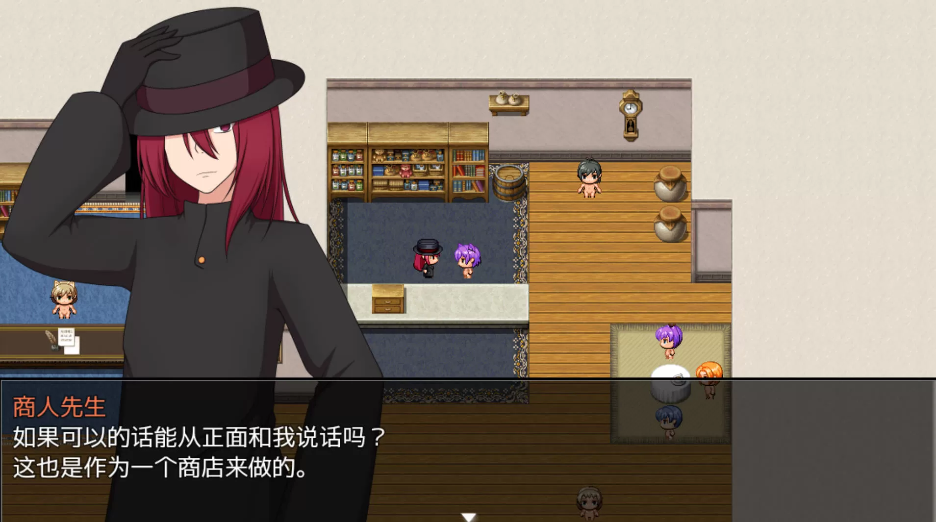 兽耳奴隶 (3).jpg