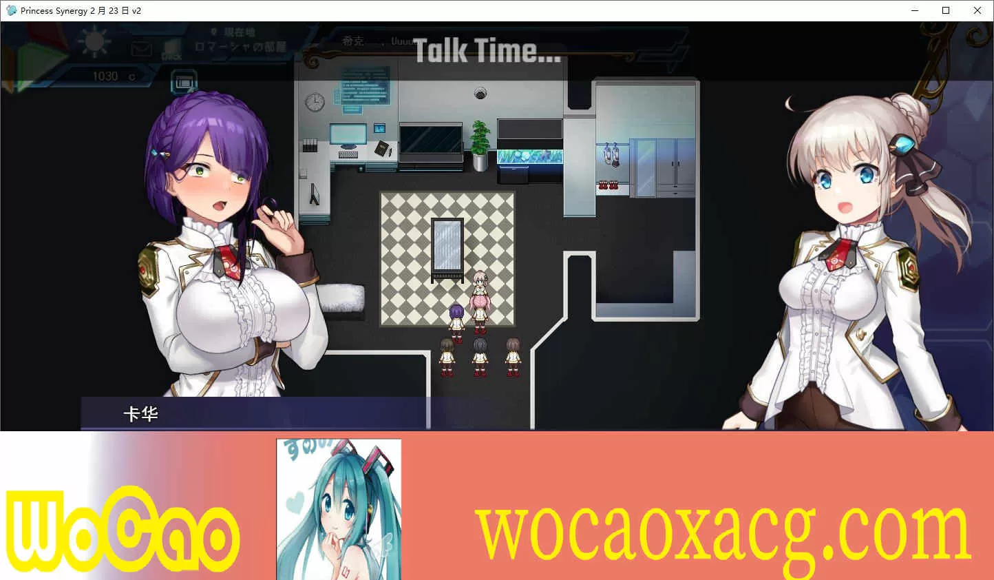 [神级RPG/汉化/丝滑动态]公主协同效应23.6月云汉化+存档[更新/卡牌战斗エロ][2.3G/百度]』