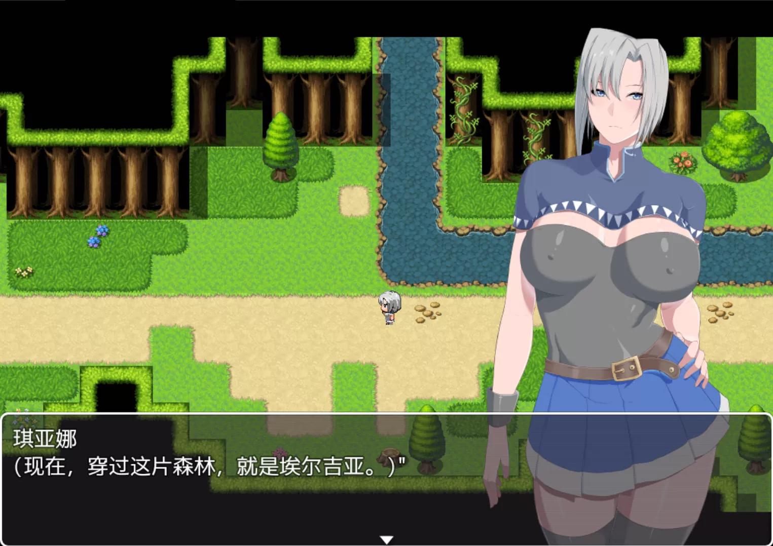 冰柱女骑 (6).jpg