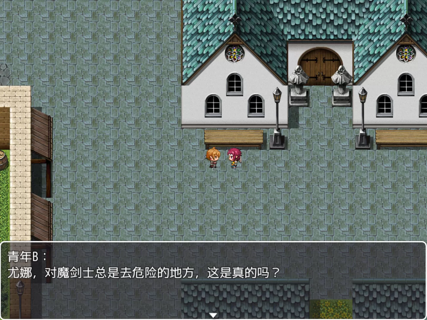 对魔剑士尤娜 (2).jpg 对魔剑士尤娜 (2).jpg