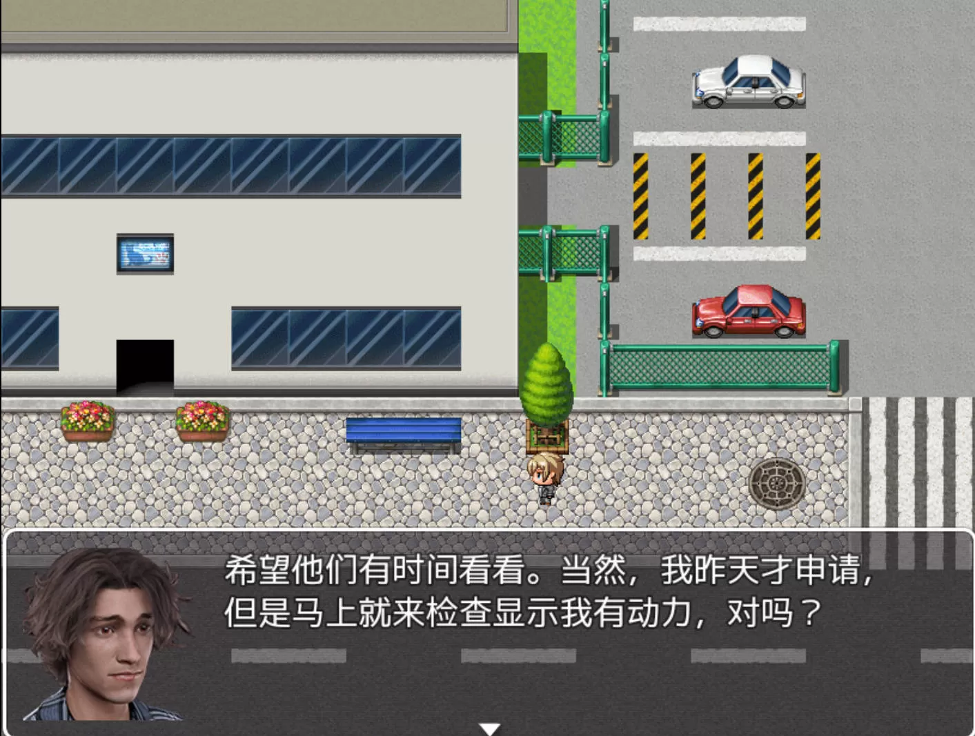 变性效应 (2).jpg 变性效应 (2).jpg