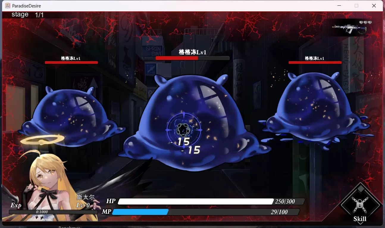 【战斗互动SLG中文全动态全CV】欲望乐园Ver1.0.103官方中文步兵版【新作4G】【补档】