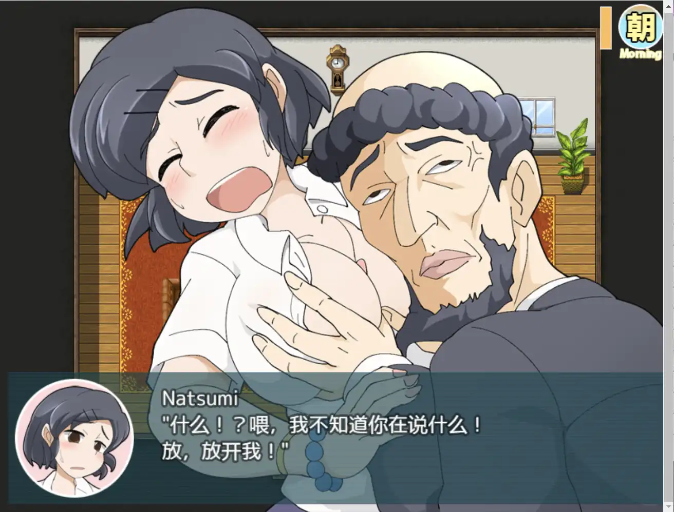 e55ed03e-d573-4b61-8b95-92dd801c8775.png e55ed03e-d573-4b61-8b95-92dd801c8775.png