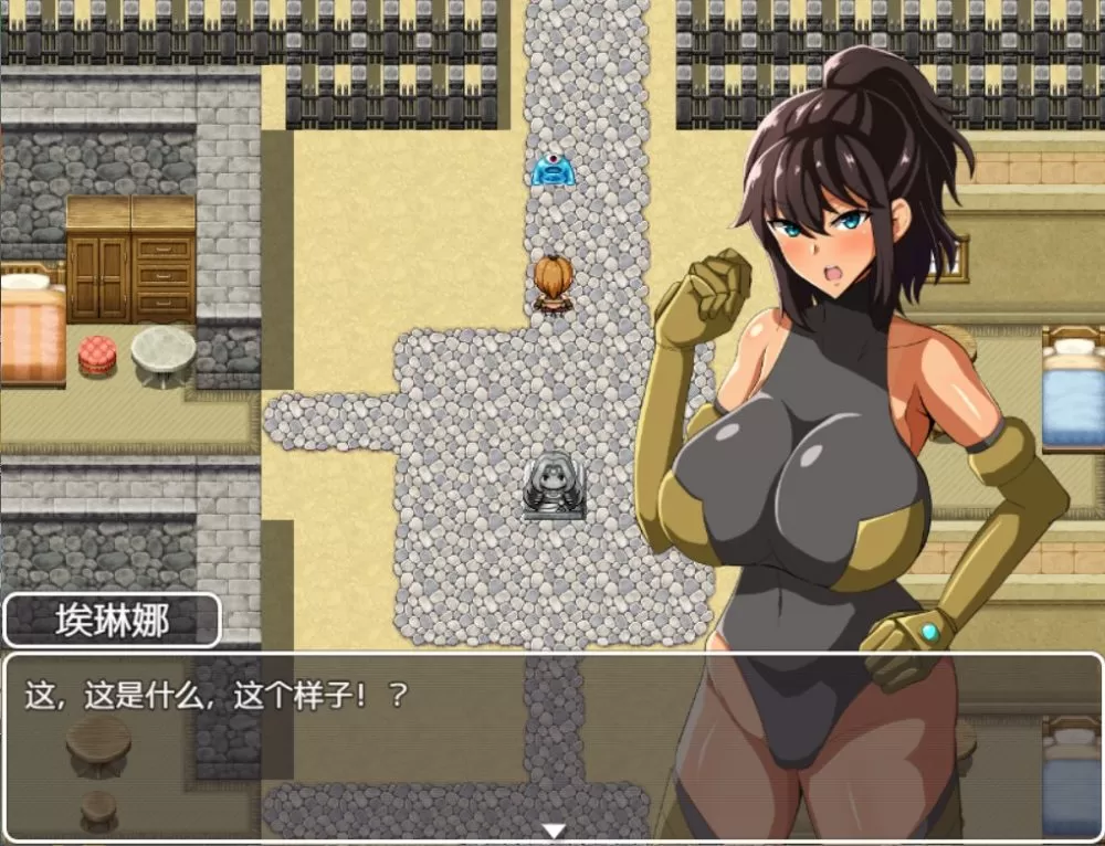 【大型RPG汉化换装】体育老师埃琳娜~在异世界大宝剑物语【+PC】云汉化润色版+全CG【新汉化2G】【补档】