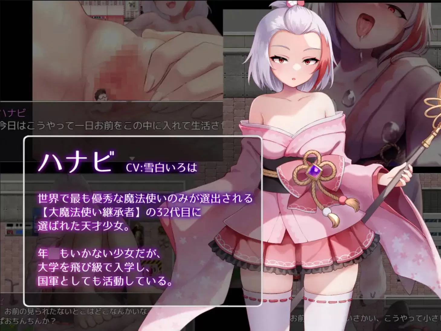 魔法女妖 (5).jpg 魔法女妖 (5).jpg